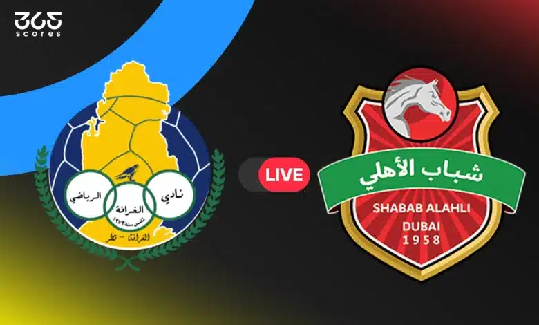 شباب الأهلي ضد الغرافة