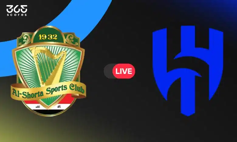 الهلال السعودي ضد الشرطة العراقي