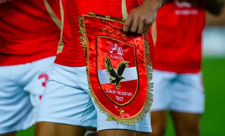 مجموعة الأهلي في دوري أبطال إفريقيا 2025-26