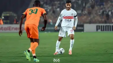 موعد مباراة الزمالك القادمة ضد المصري في كأس عاصمة مصر 2026
