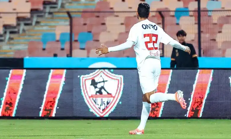 موعد مباراة الزمالك اليوم ضد حرس الحدود والقنوات الناقلة