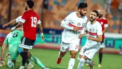 تشكيل الزمالك ضد بلدية المحلة في كأس مصر 2026