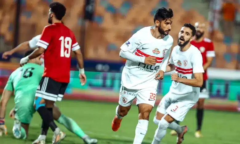 تشكيل الزمالك ضد بلدية المحلة في كأس مصر 2026