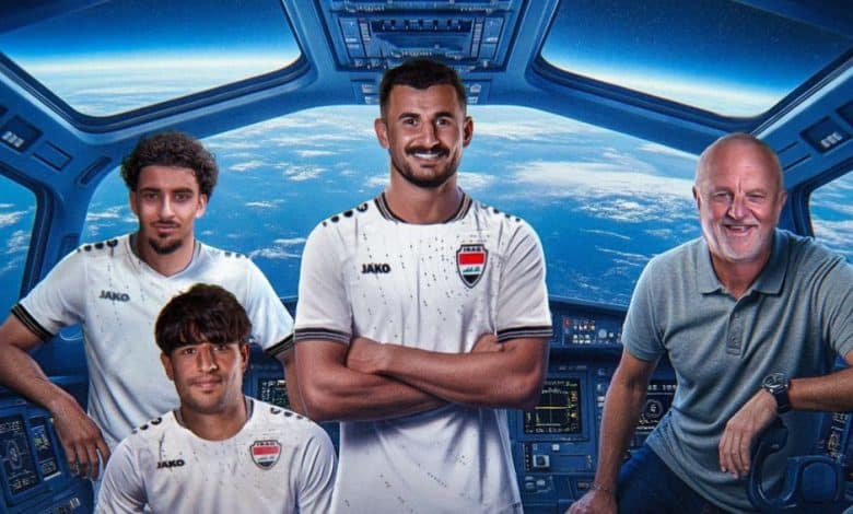 منتخب العراق