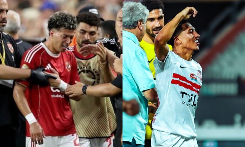 إمام عاشور - خوان بيزيرا