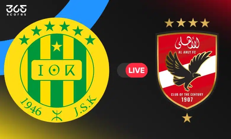 مباراة الأهلي ضد شبيبة القبائل