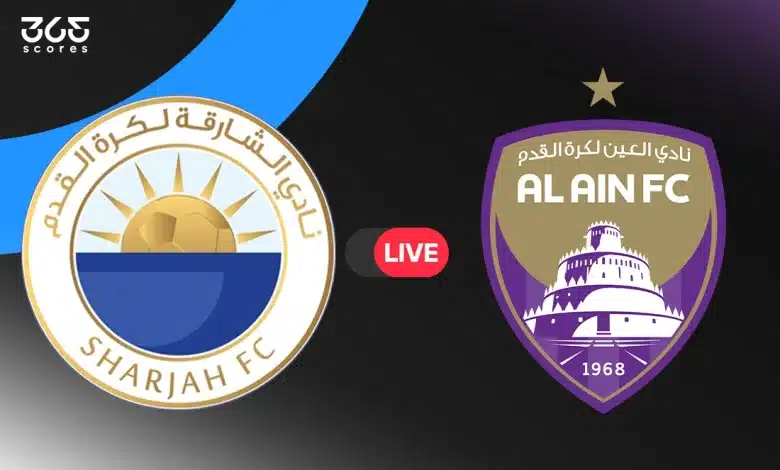 مباشر مباراة العين ضد الشارقة