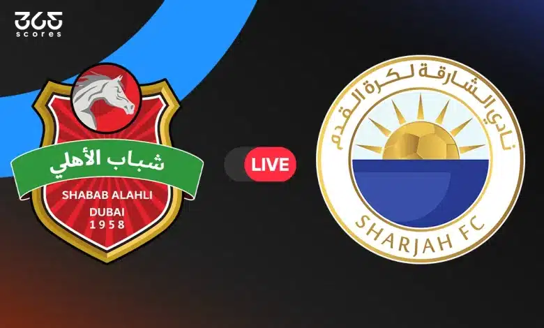 شباب الأهلي ضد الشارقة