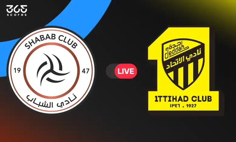 مباشر مباراة الاتحاد ضد الشباب