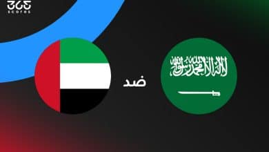 السعودية ضد الإمارات