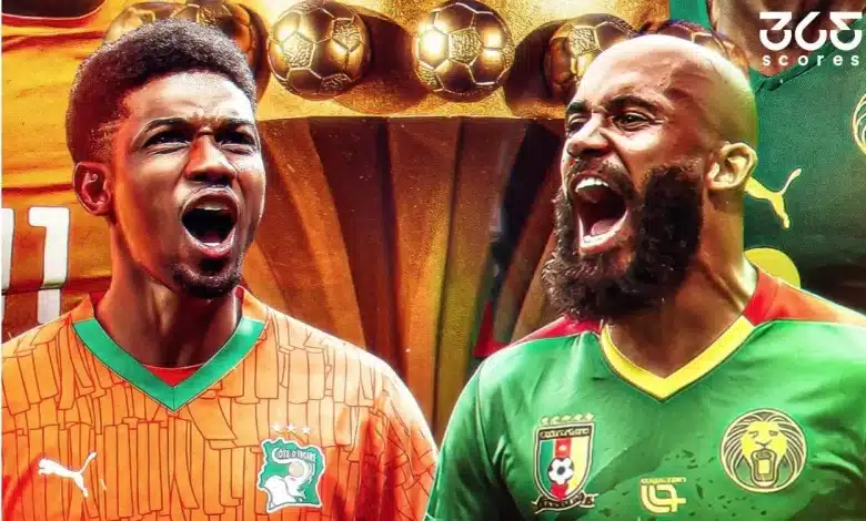 6 معلومات عن مباراة الكاميرون وكوت ديفوار في أمم إفريقيا 2025