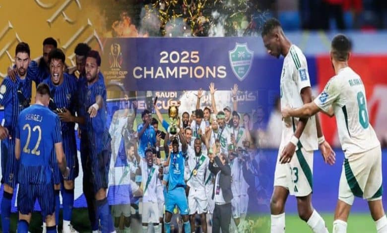 حصاد الكرة السعودية