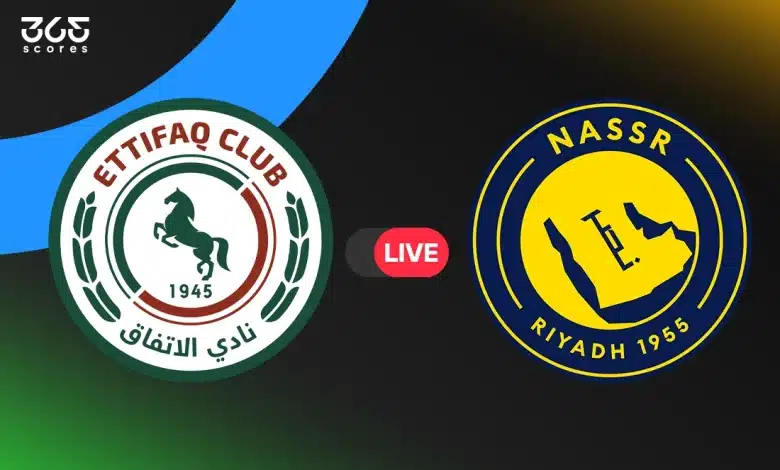 النصر ضد الاتفاق