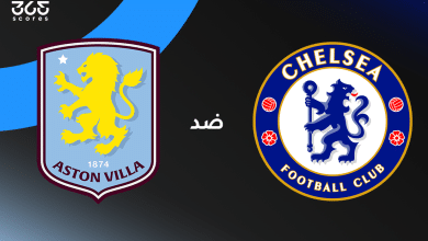 تشيلسي ضد أستون فيلا