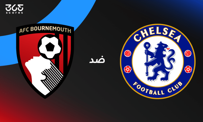 تشيلسي ضد بورنموث