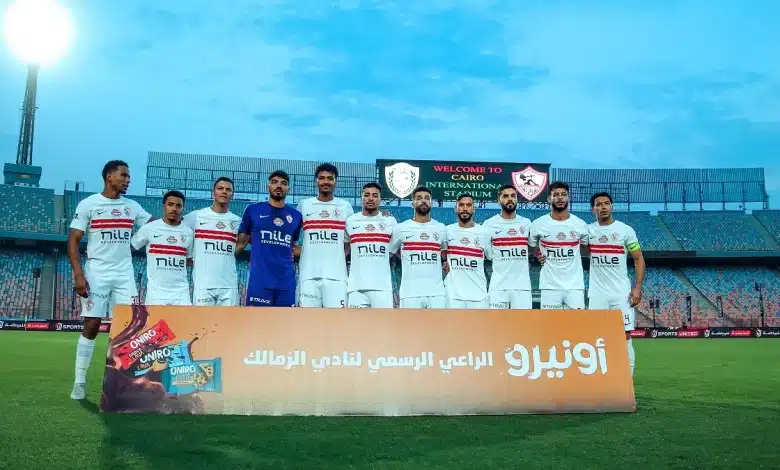 موعد مباراة الزمالك اليوم ضد الاتحاد السكندري والقنوات الناقلة