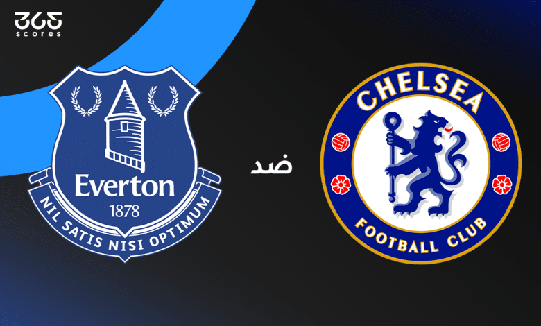 تشيلسي ضد إيفرتون