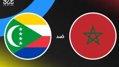 المغرب ضد جزر القمر