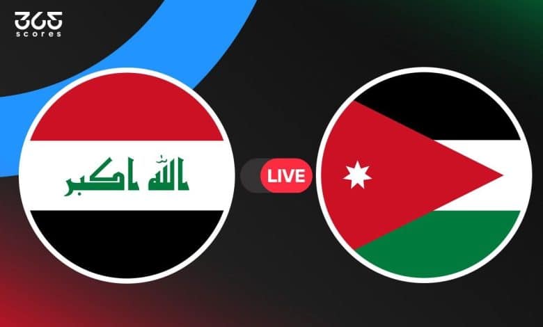 العراق ضد الأردن