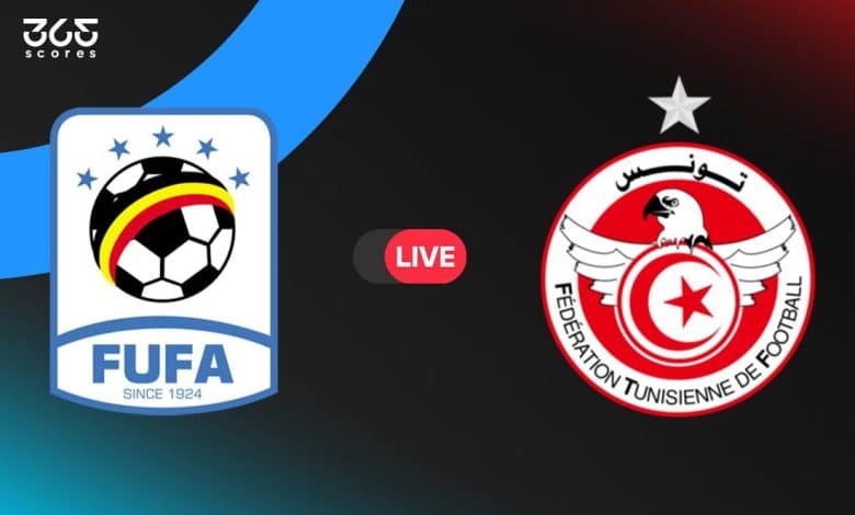 تونس ضد أوغندا