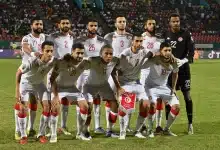 ما نتيجة آخر مباراة بين تونس ونيجيريا في كأس أمم إفريقيا؟