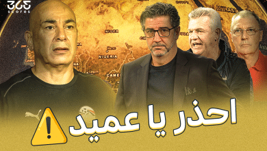 مدربون رحلوا عن تدريب مصر بسبب كأس أمم إفريقيا