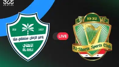 الأهلي ضد الشرطة