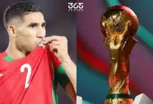بعد خسارة لقب إفريقيا.. موعد مباراة المغرب الأولى في كأس العالم ضد البرازيل