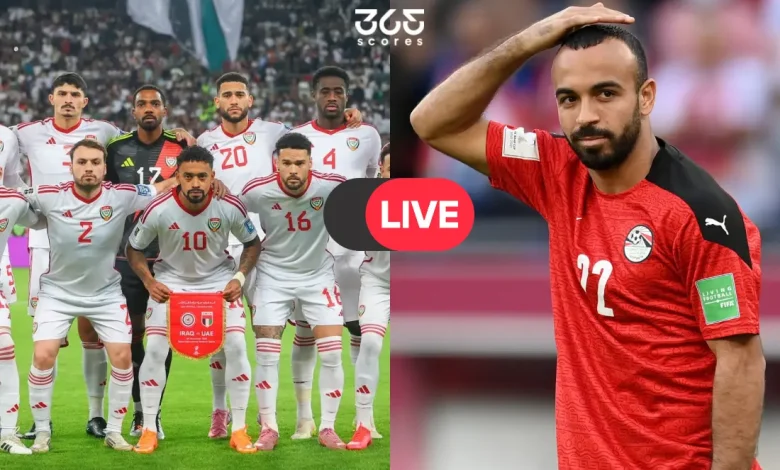 بث مباشر مجانًا.. رابط مشاهدة مباراة مصر والإمارات في كأس العرب الآن