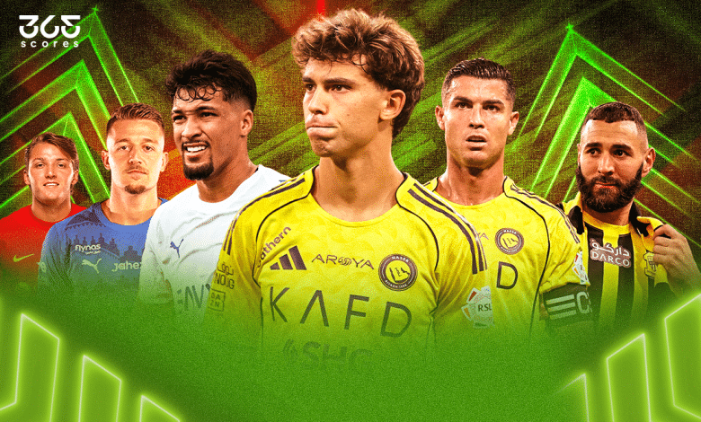 الدوري السعودي