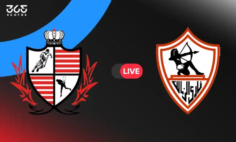 مباشر مباراة الزمالك ضد بلدية المحلة