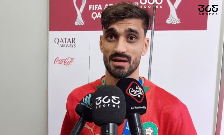 مروان لودني - منتخب المغرب