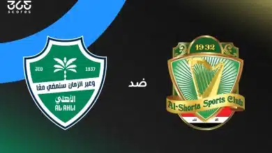 الأهلي ضد الشرطة