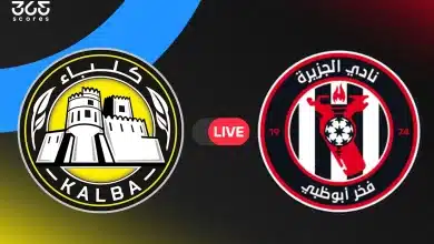 الجزيرة ضد كلباء