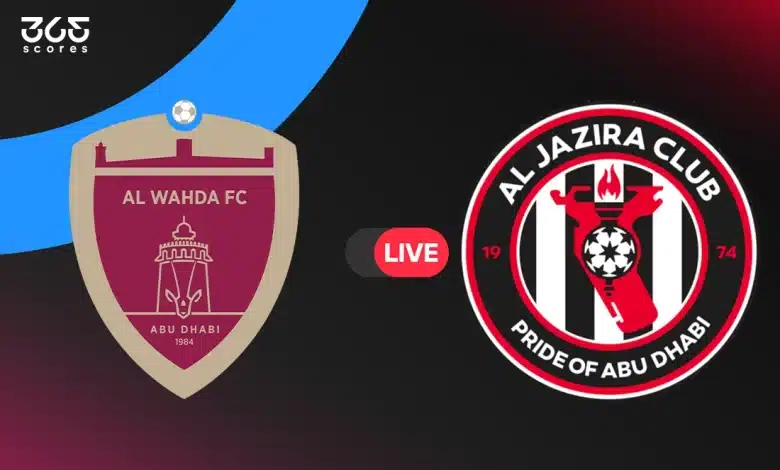 الجزيرة ضد الوحدة