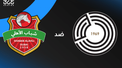 شباب الأهلي ضد السد