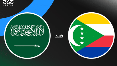 السعودية ضد جزر القمر