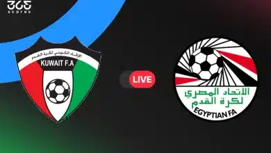 مصر ضد الكويت