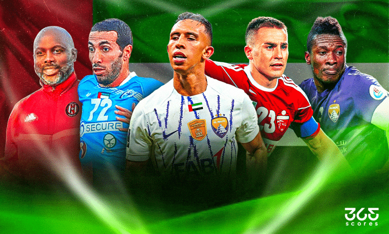 أجانب الدوري الإماراتي