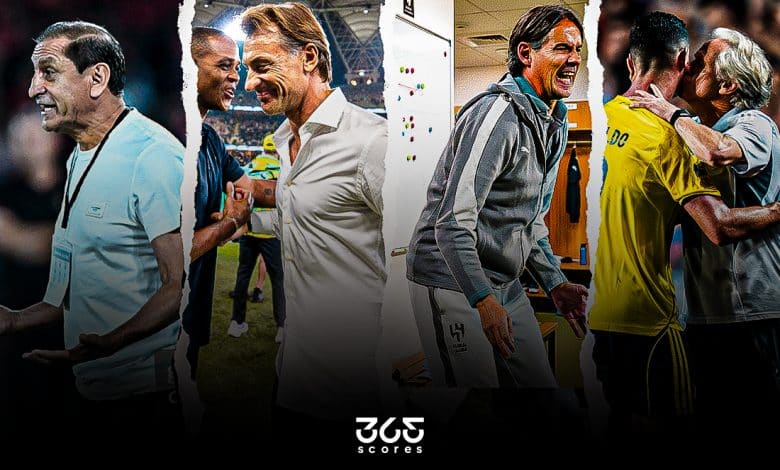 المدربون الأجانب في السعودية