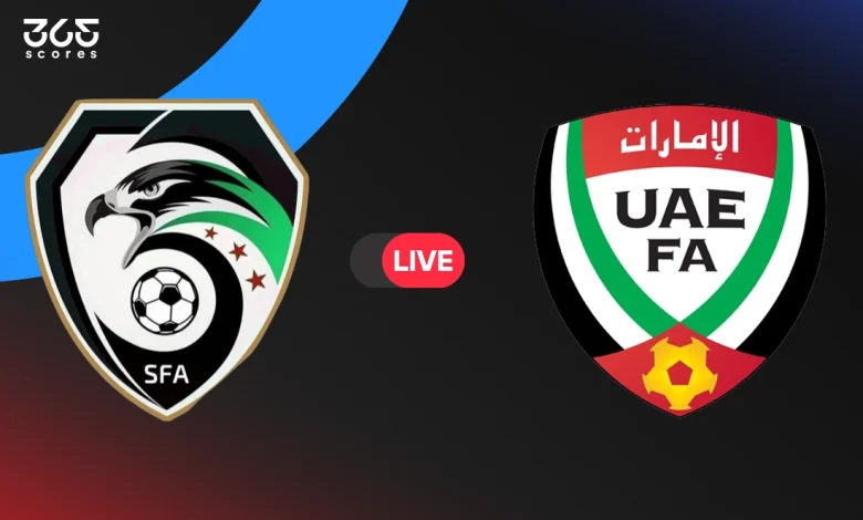 الإمارات ضد سوريا