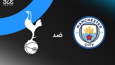 مانشستر سيتي ضد توتنهام هوتسبير