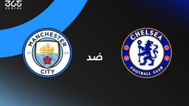 تشيلسي ضد مانشستر سيتي