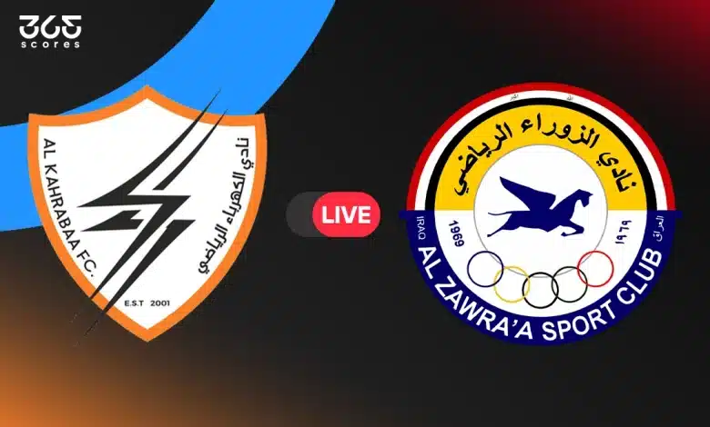 الزوراء ضد الكهرباء