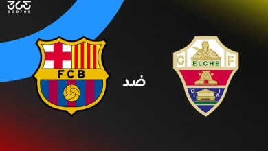 برشلونة ضد إلتشي: الموعد والقنوات الناقلة والتشكيل