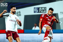 الأهلي وسيراميكا كليوباترا