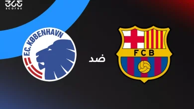 برشلونة ضد كوبنهاجن: الموعد والقنوات الناقلة وتشكيل الفريقين