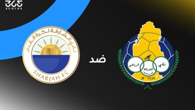 الشارقة ضد الغرافة