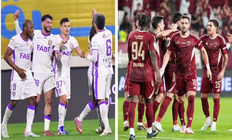 العين ضد الوحدة