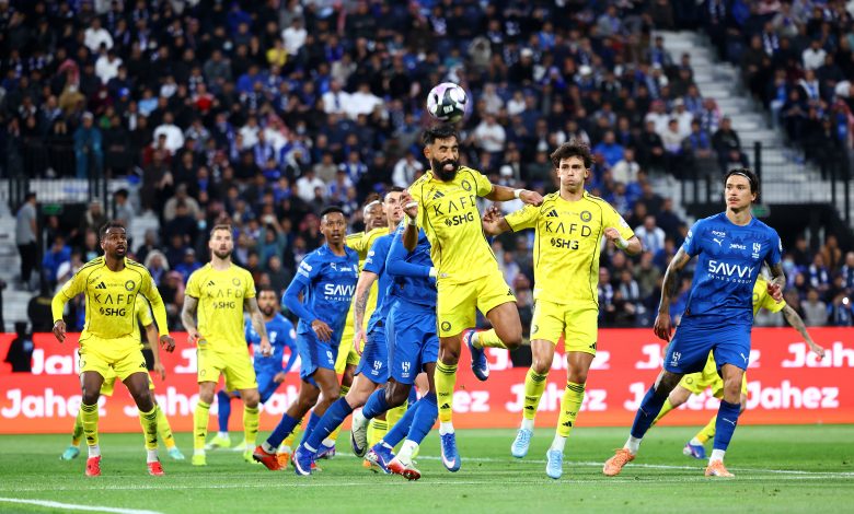 النصر - الهلال